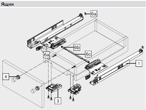 Установка TANDEM – система направляющих скрытого монтажа от BLUM.